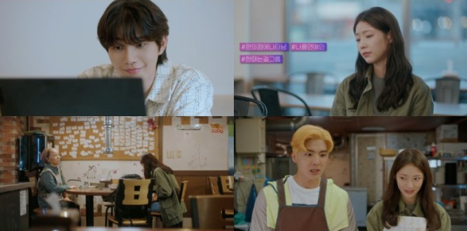 여름의 부여여행 (혼자여행, 치유, 반전)