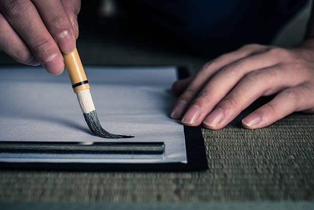 종이와 붓: 기록을 남긴 도구의 가치