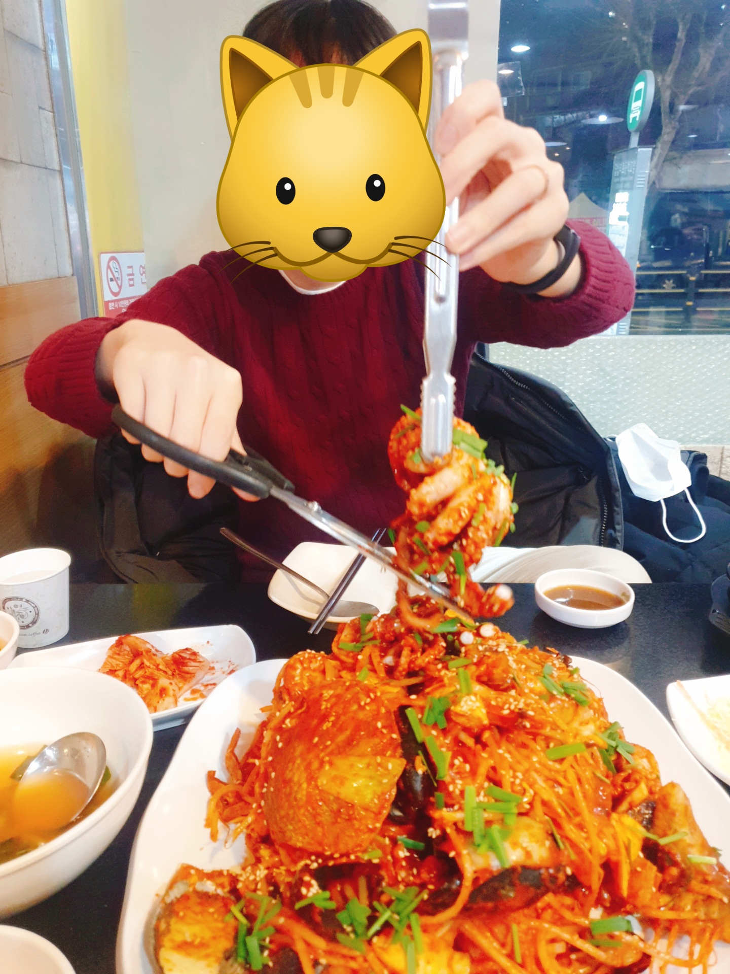 두번먹은 인증샷