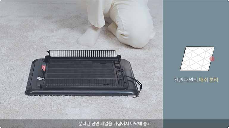 삼성 큐브 공기청정기 필터 청소 방법&amp;#44; 교체 주기