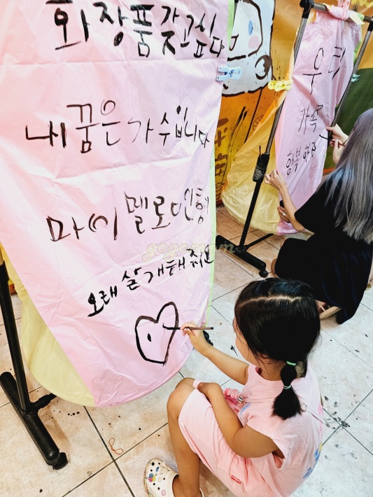 스펀역-천등날리기