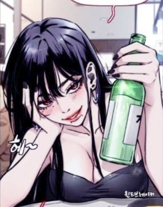 표절 의혹과 도쿄구울 트레이싱 정리