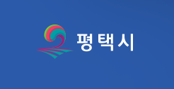 경기도 평택