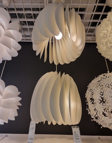 이케아조명-쉼닝엔