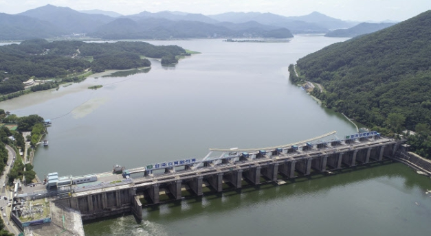 팔당댐 뷰 포인트