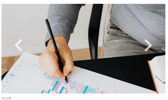 초보 주식하는 방법