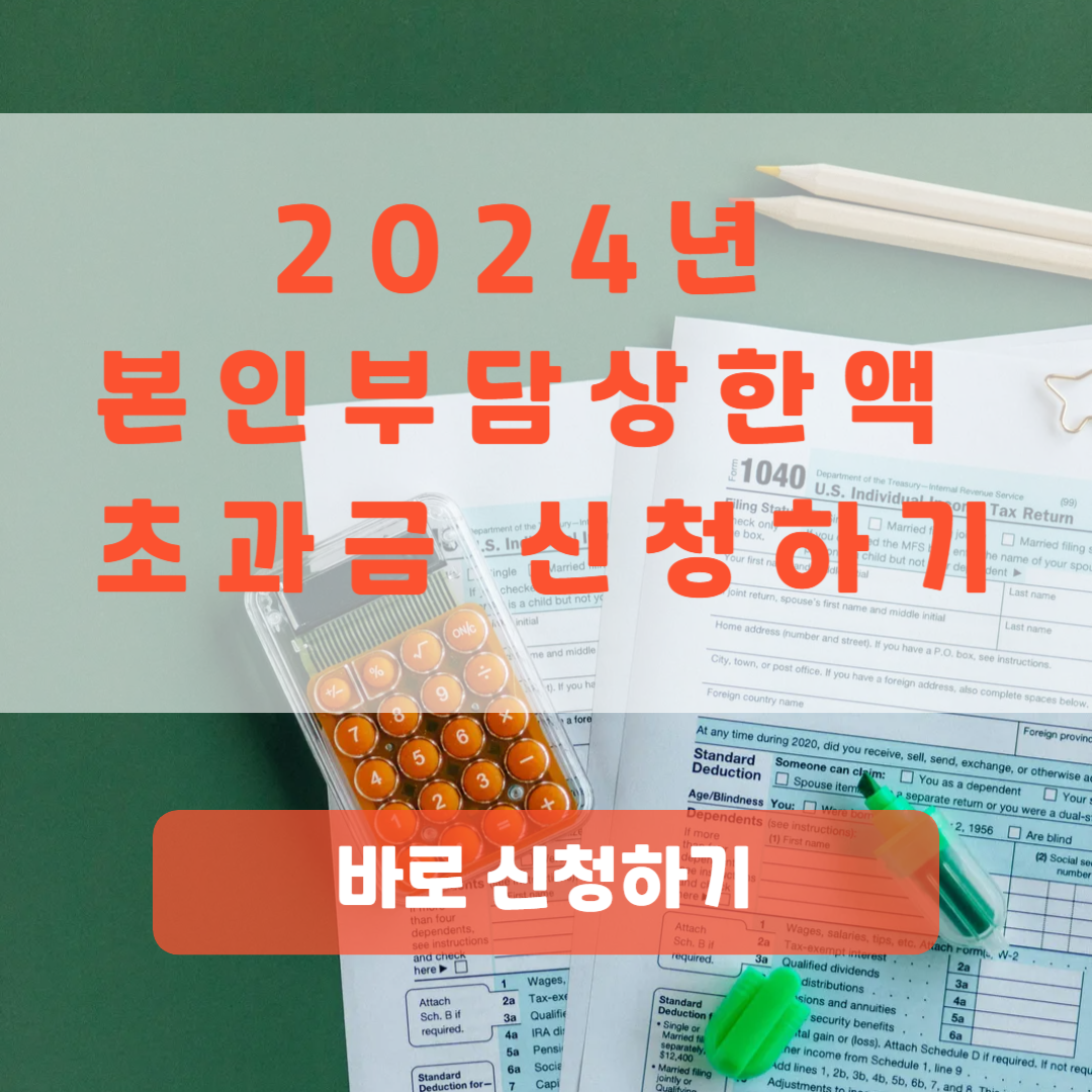 섬네일