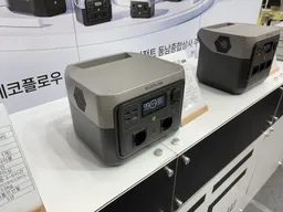 입장 즉시 선착순 경품? 울산 캠핑쇼 현장 경품 이벤트