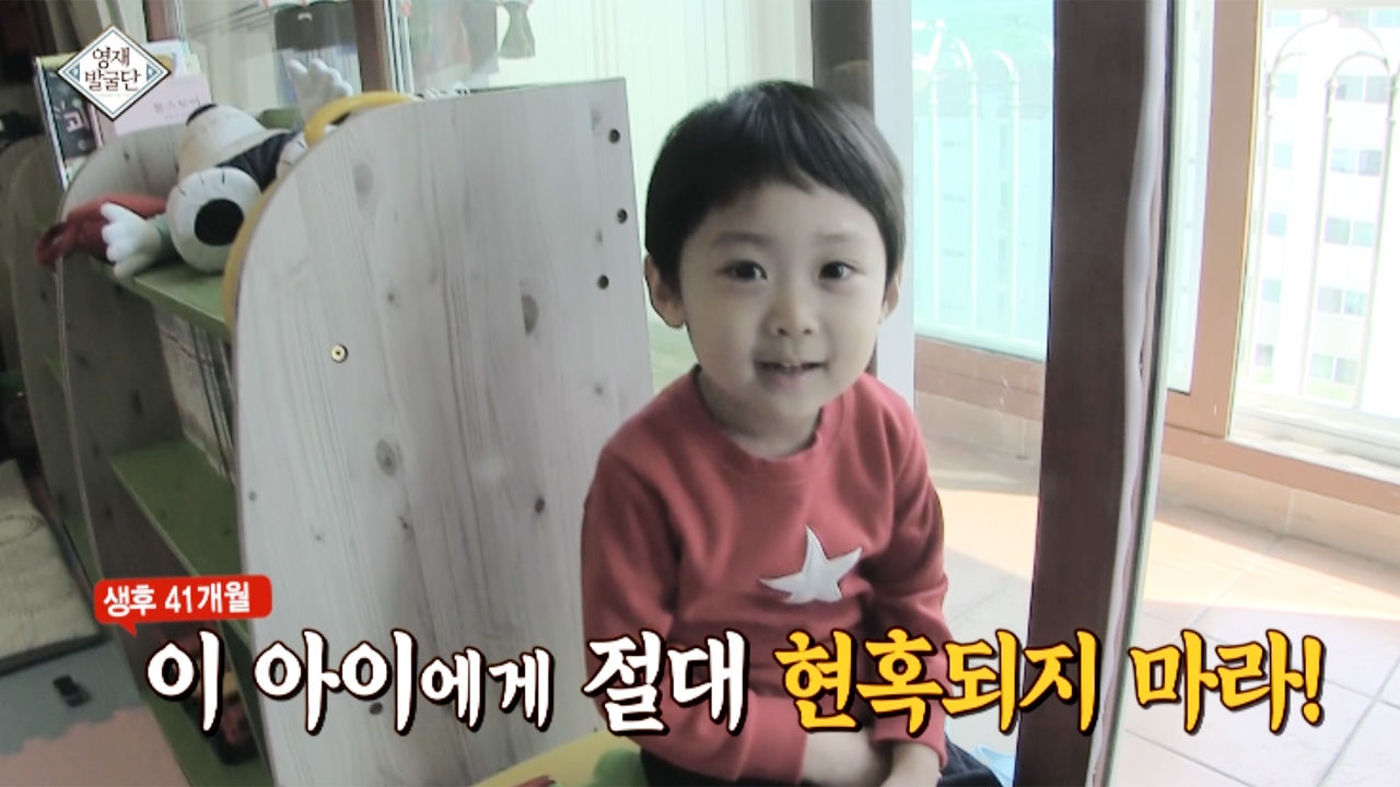 영재발굴단 백강현 자퇴 이유