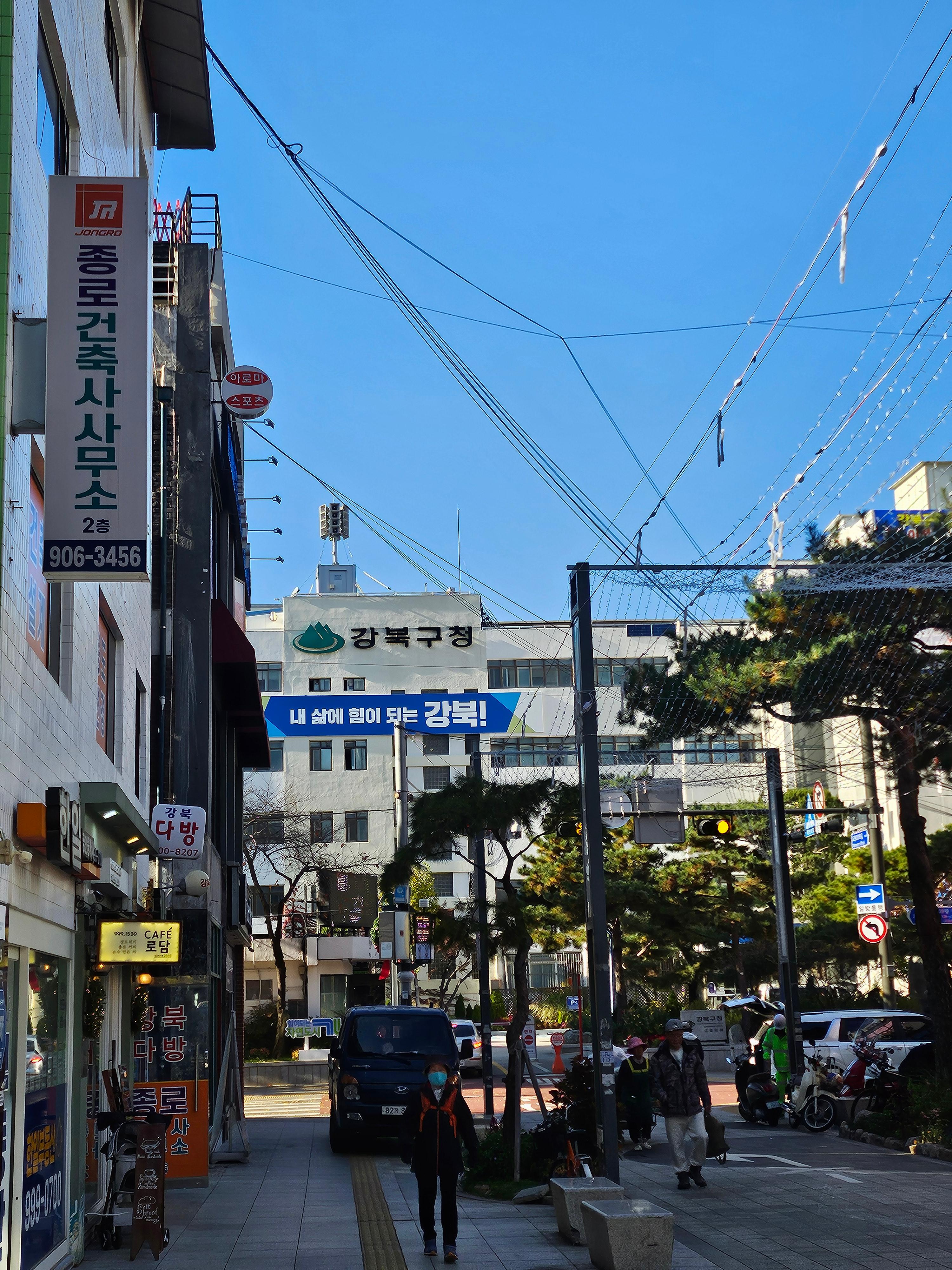 여권 재발급