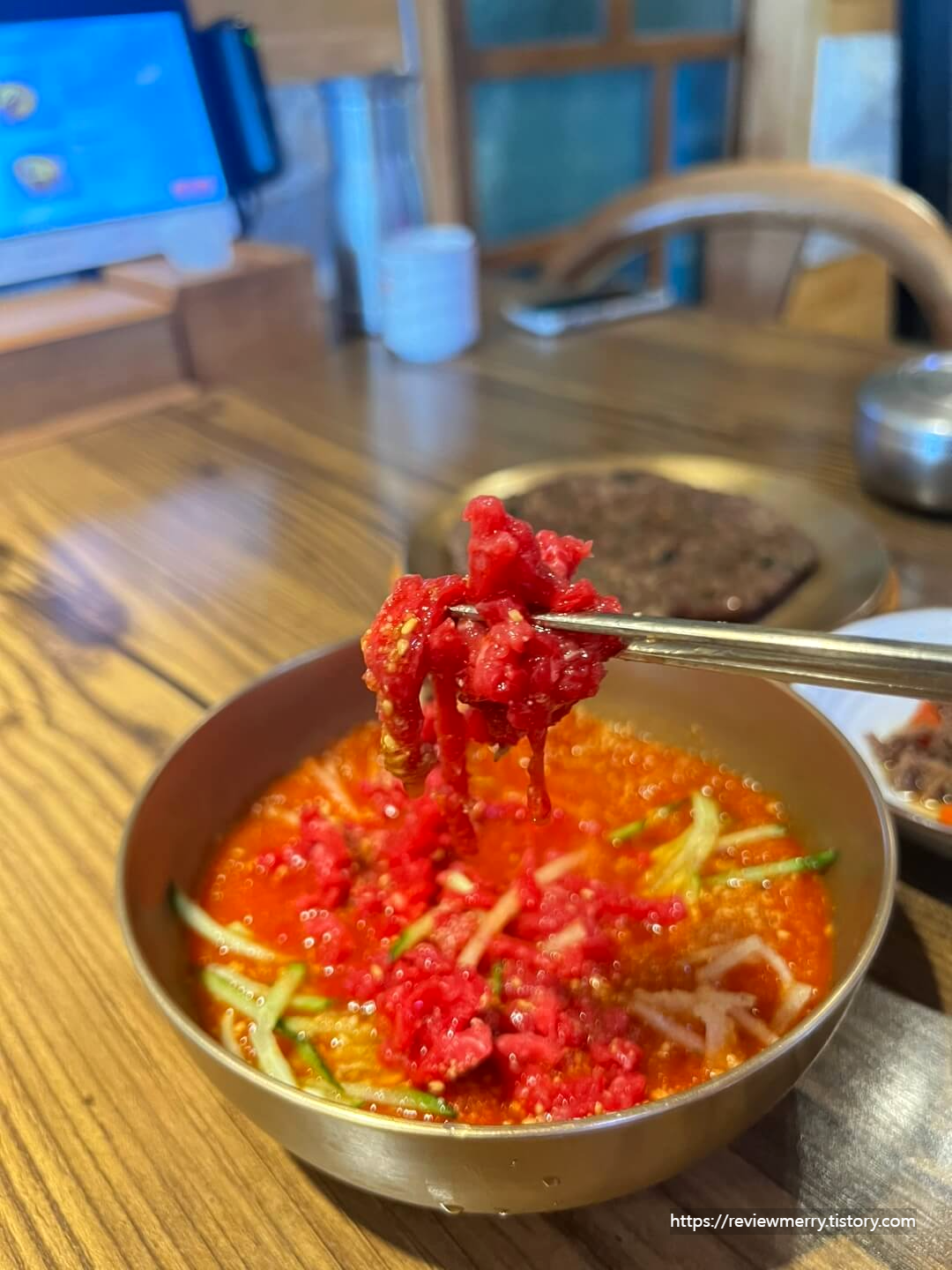 육회 물회 확대사진