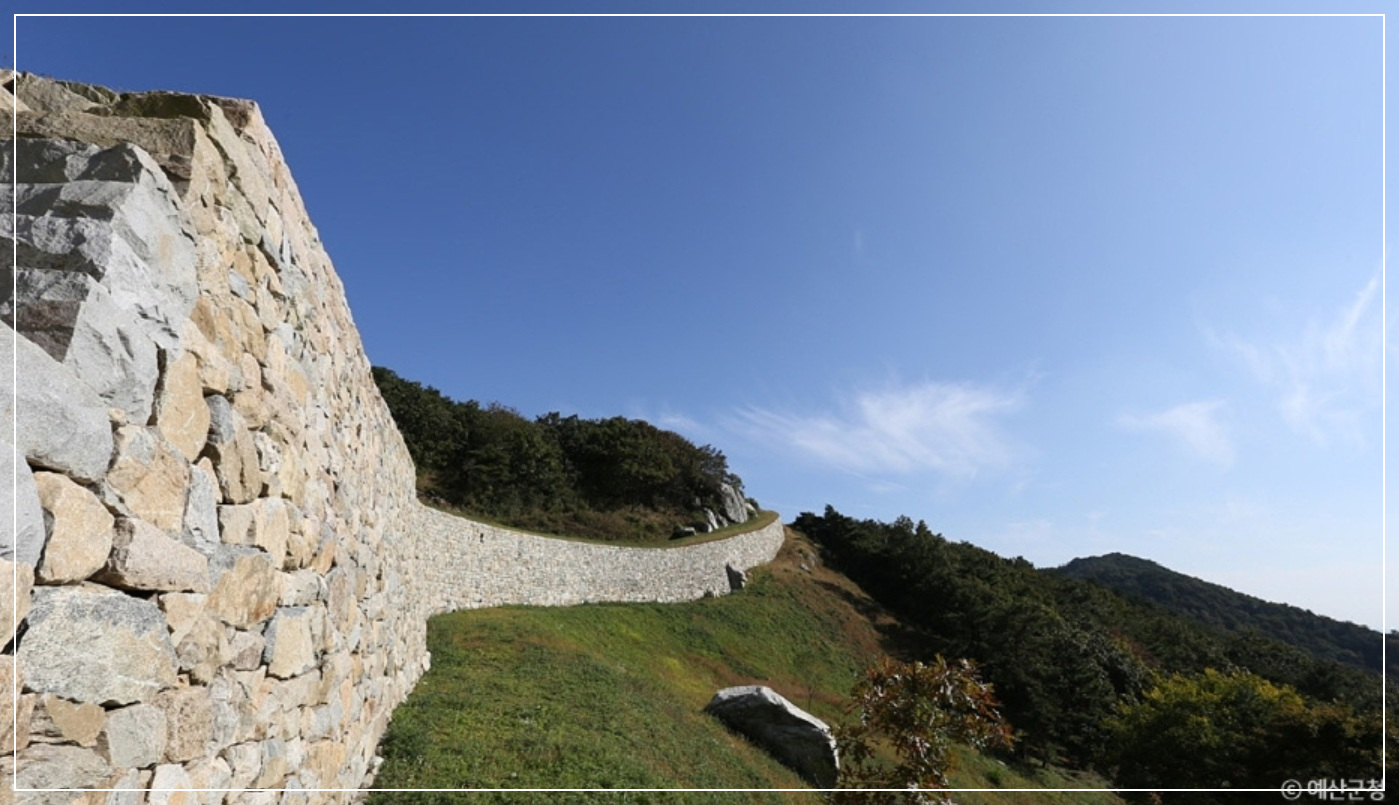 예산 가볼만한곳 베스트10 임존성 산성