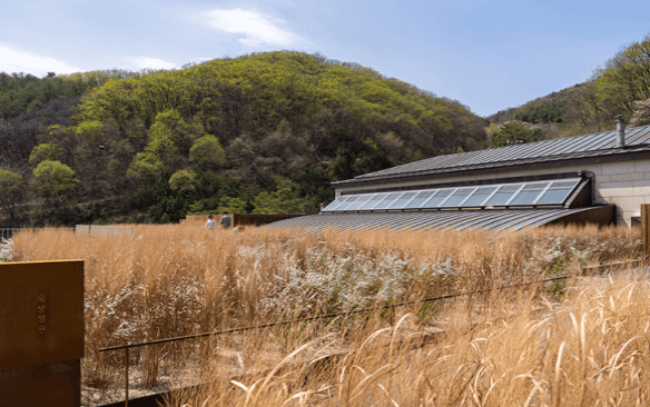 화담숲 예약 입장료 화담채