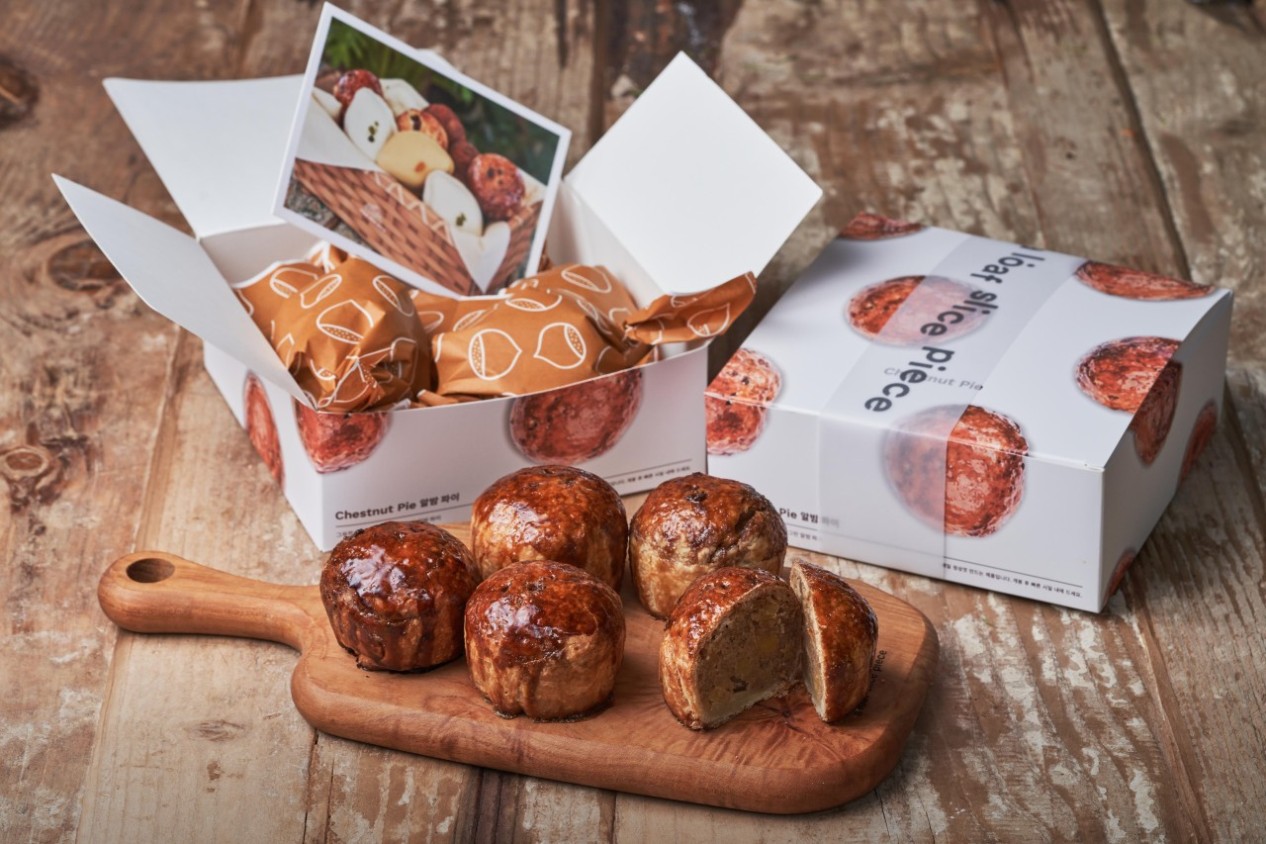 경기도 광주 카페 추천, 어로프 슬라이스 피스에서 뜀틀빵과 커피 꼭 먹어야 하는 이유