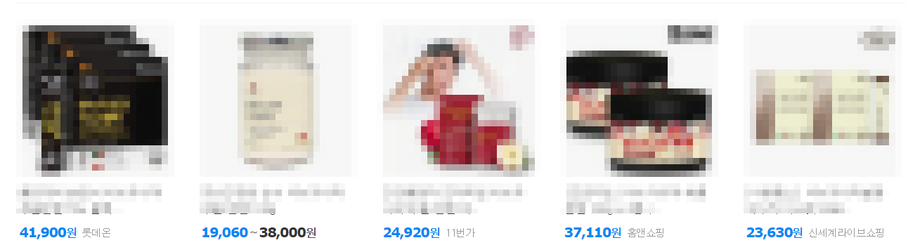 아누카사과분말 가격