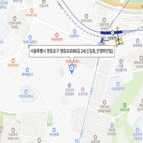 서울특별시 영등포구 영등포로86길 24(신길동,진영파인빌)