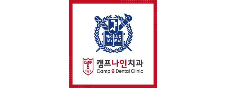 오산시 틀니 병원