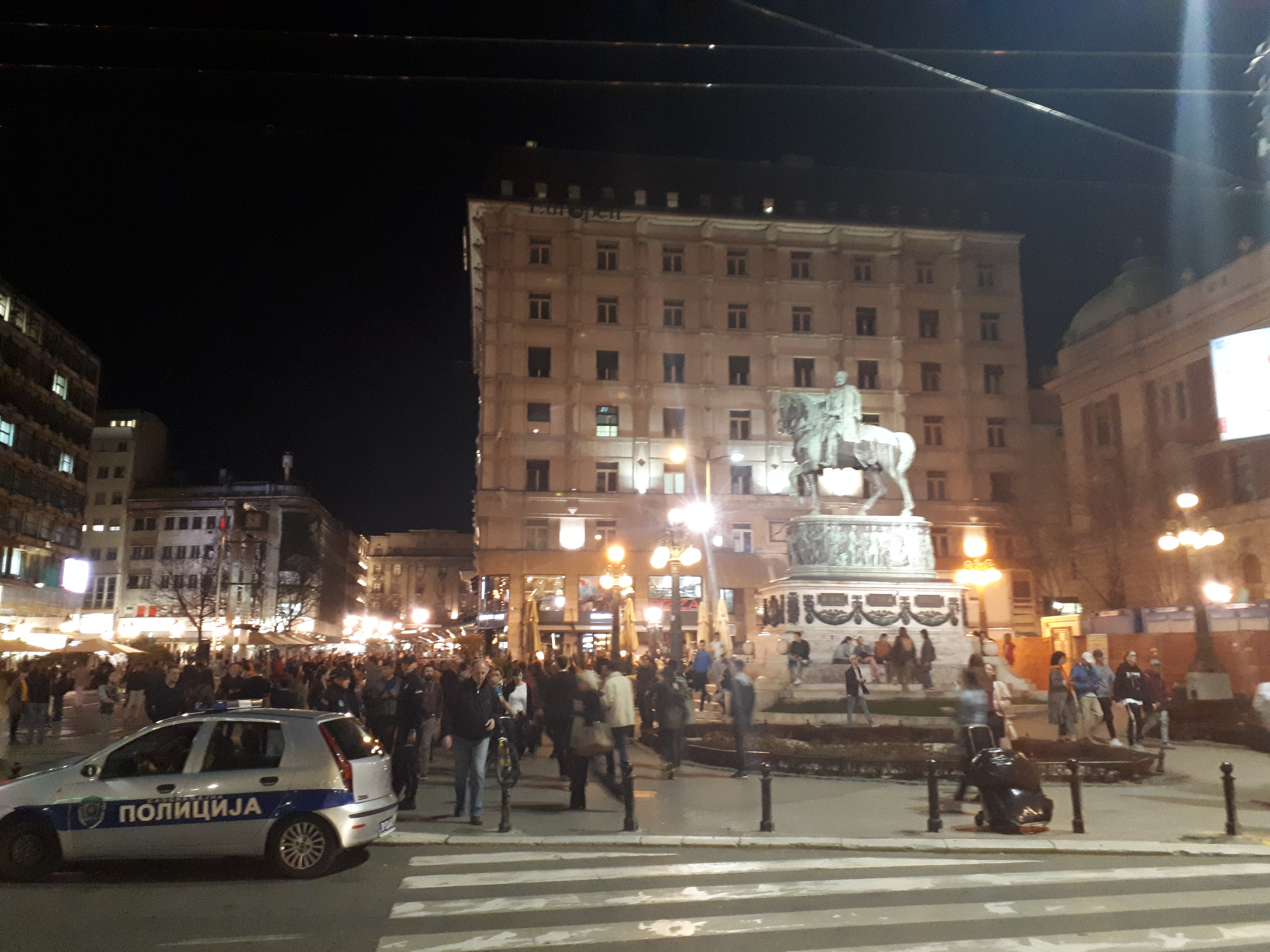 세르비아 베오그라드 공화국 광장