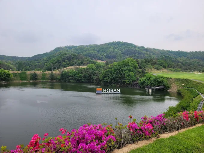 이천시 H1 CLUB(에이치원 클럽) 소개 및 예약방법 (구 덕평CC)