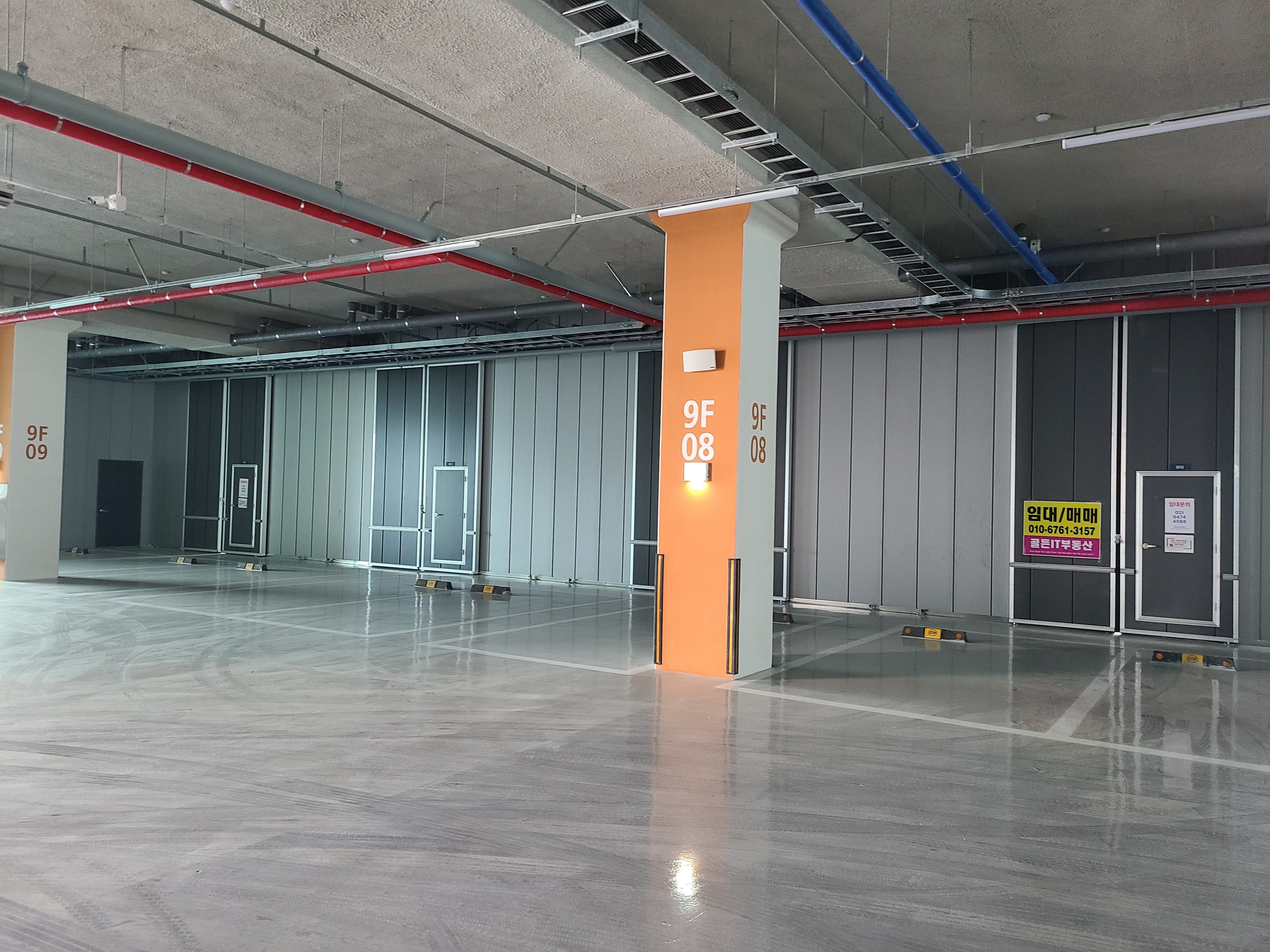 광양프런티어밸리 7차 드라이브인3