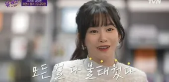 주무관 뜻 급수 하는일 몇급일까_2