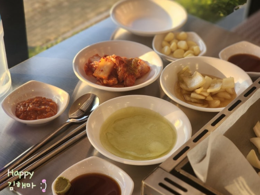 오리고기 맛집 통통오리주물럭