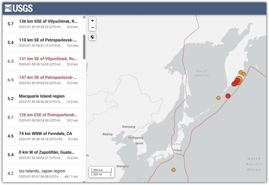 미국 지질조사국 실시간 지진 정보