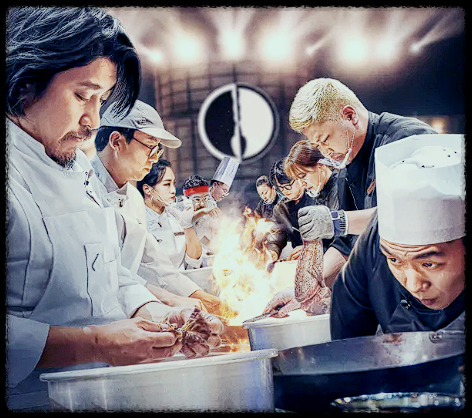 흑백요리사-가격-위치