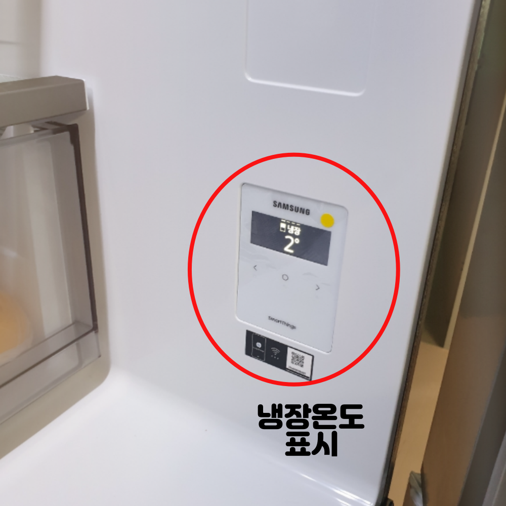 RF85A911155삼성