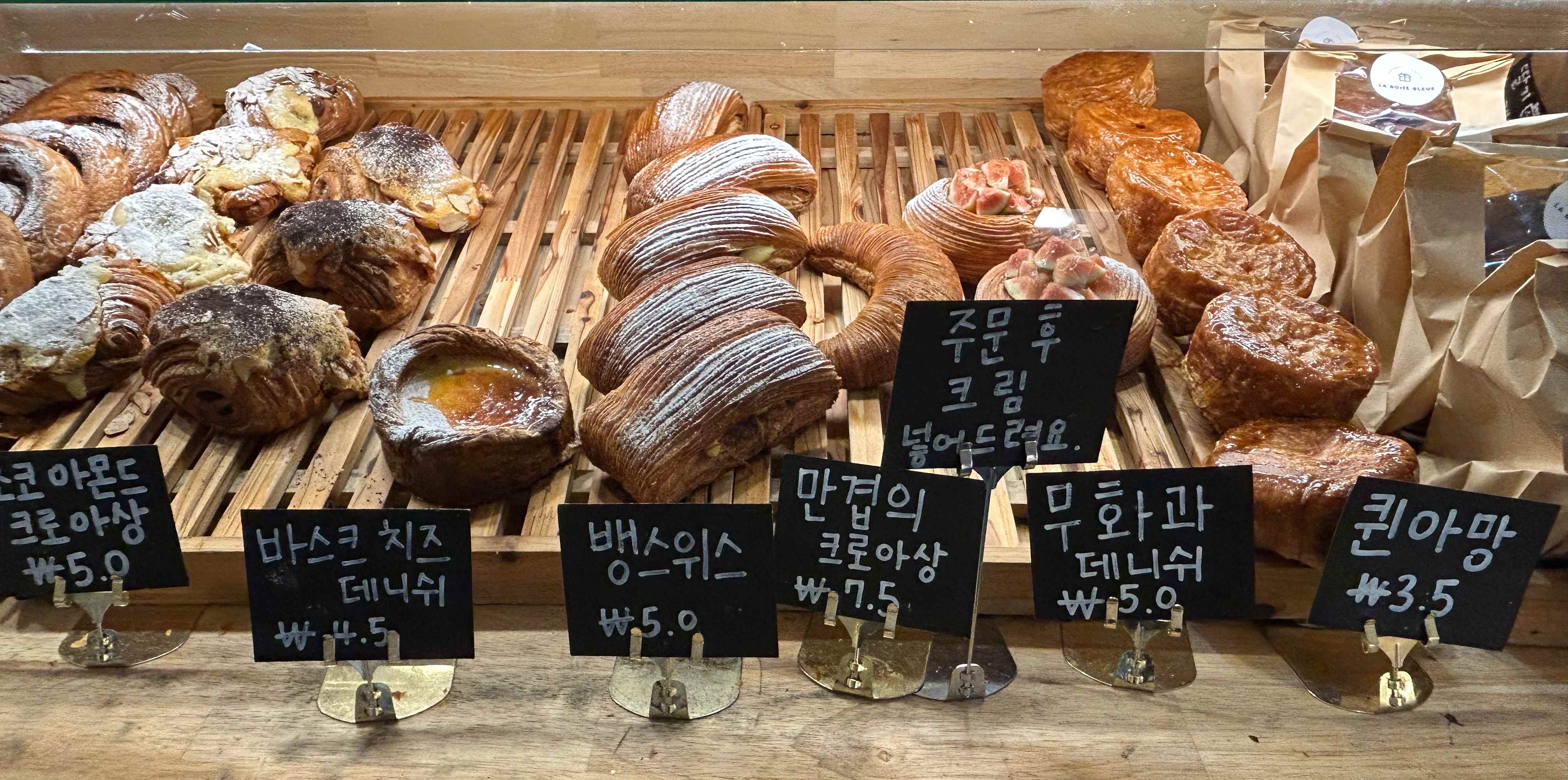 비에누아즈리 종류