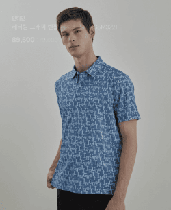 인디안 상설할인매장 제품8