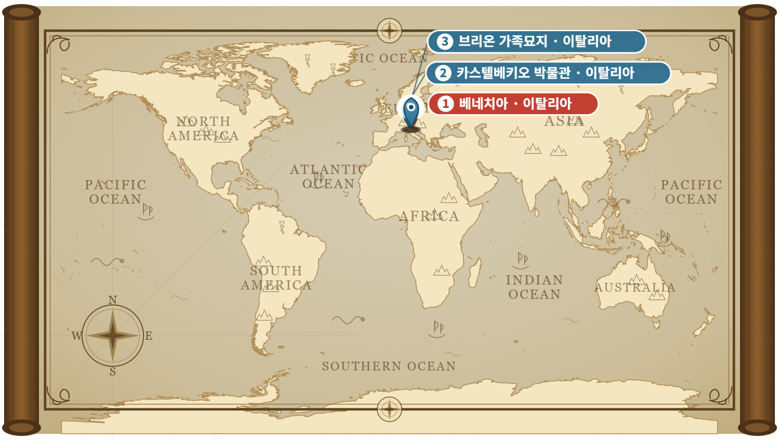 카를로 스카르파의 고향과 대표작 위치를 표시한 항해지도
