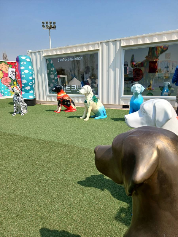 축제장 아트큐브 마당