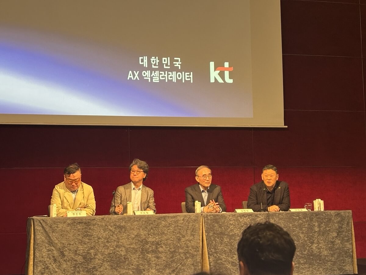 KT 김영섭 대표 발걸음 "올해에는 반드시 MS와 가시적인 성과낼 것"