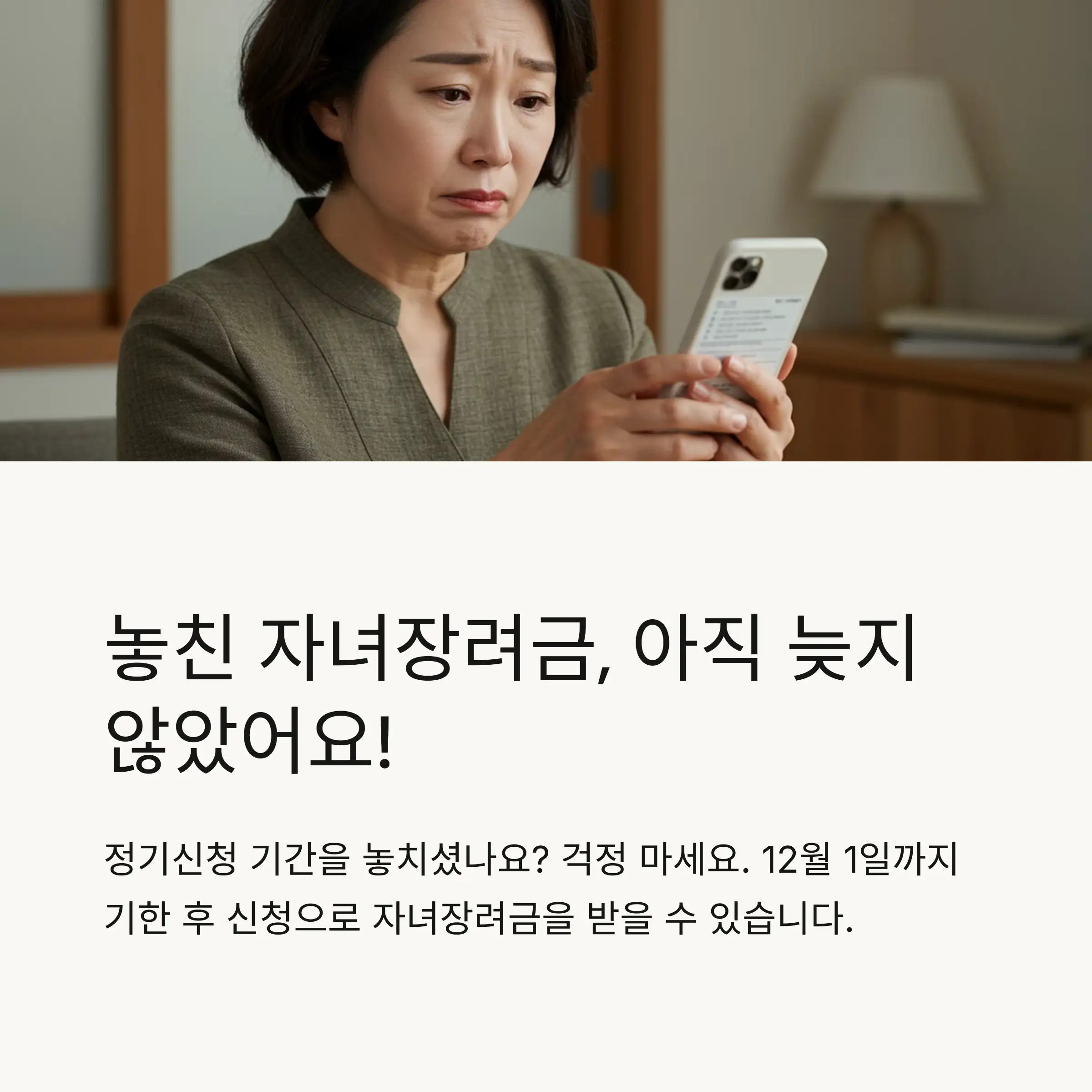 📋 목차