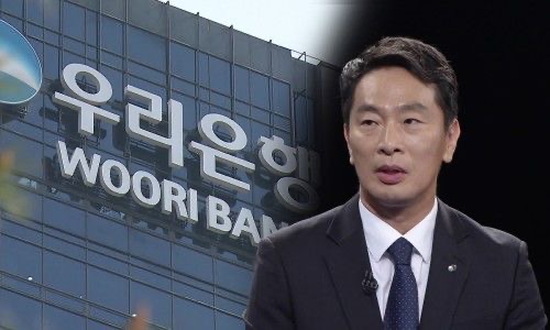 이복현 검사 프로필