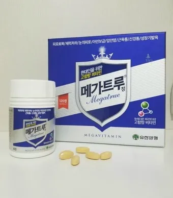 유한양행 비타민c 1000 렉라자 당큐락_4