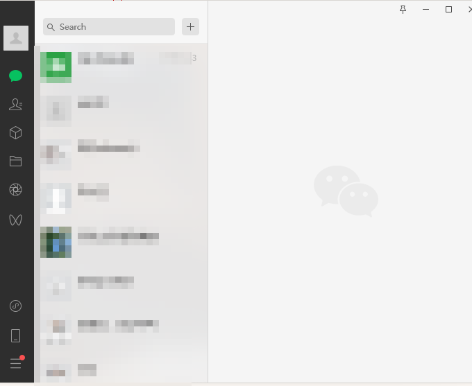wechat pc버전 다운로드