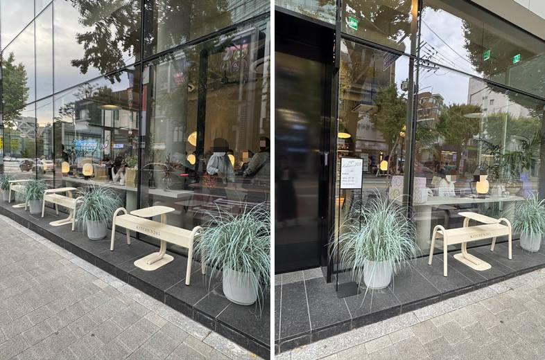 연남동 카페, 키친205 케이크 야외자리