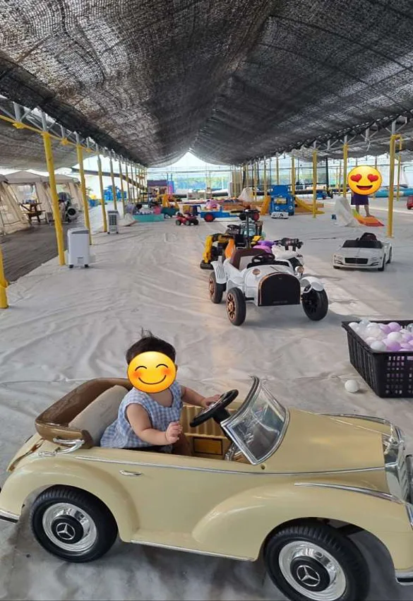 산이네키즈팜