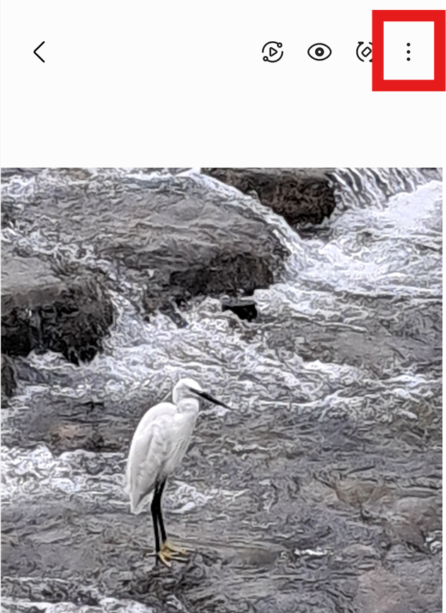 2. 더보기 메뉴 들어가기