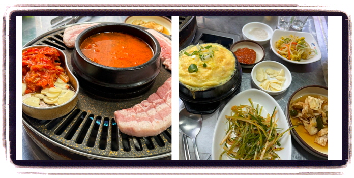 생생정보 뭉쳐야즐겁다 삼겹살 후기