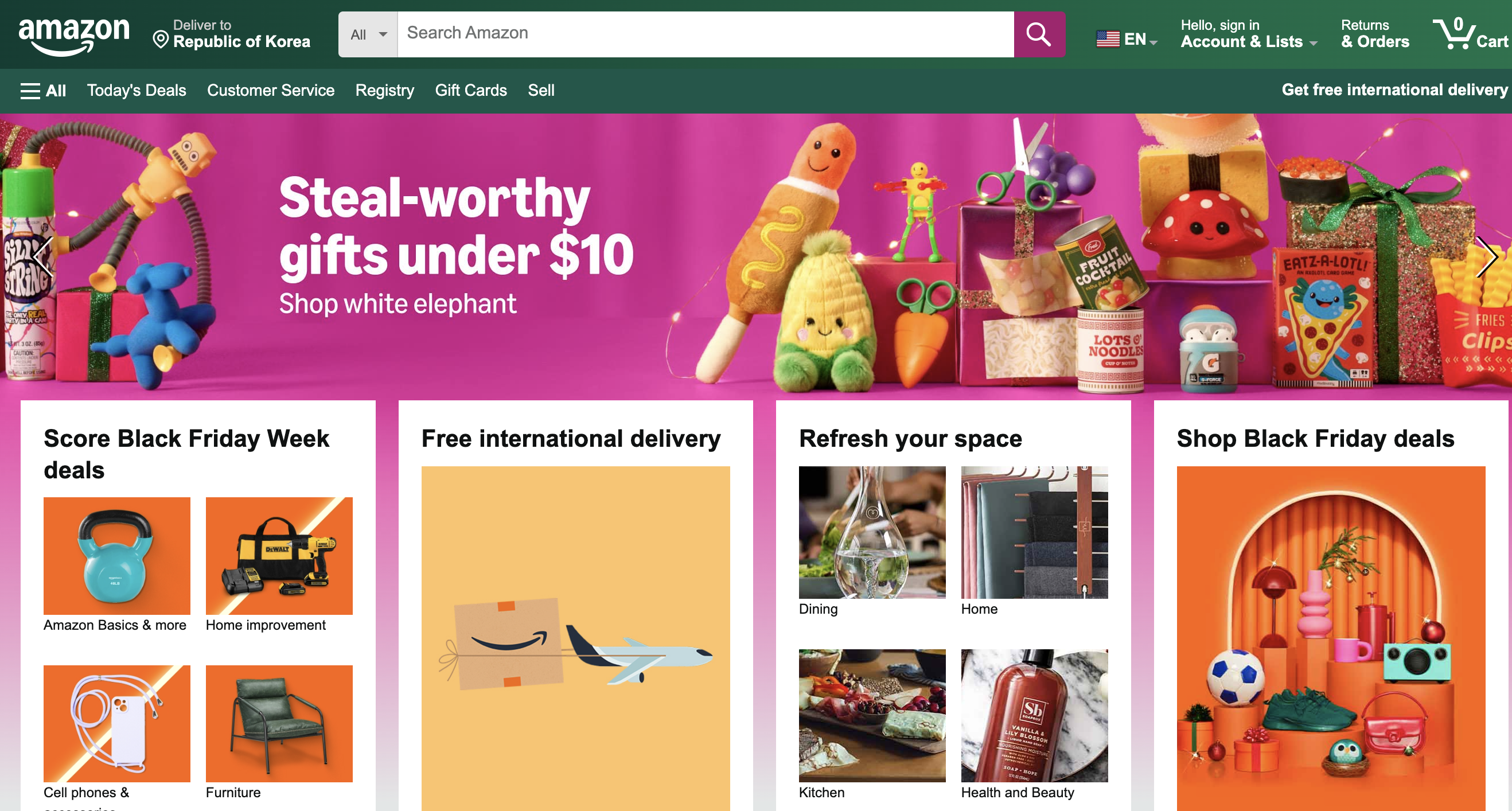 블랙프라이데이-아마존-홈페이지