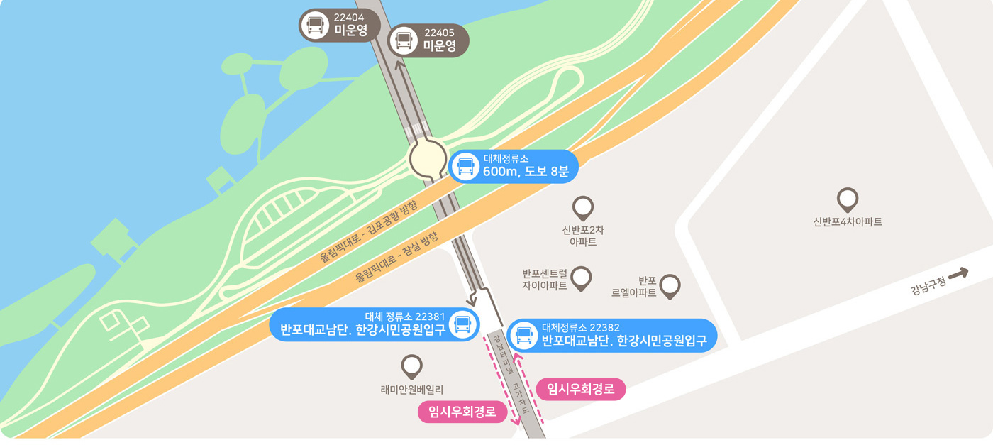 [5월 축제]2025 잠수교 뚜벅뚜벅 축제❘5월 4일 어린이날 특집 가이드