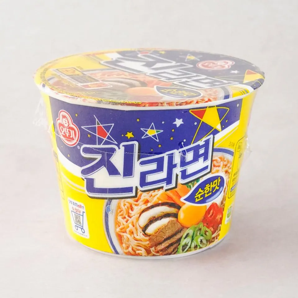 컵라면 용기 분리수거 방법 꿀팁_7
