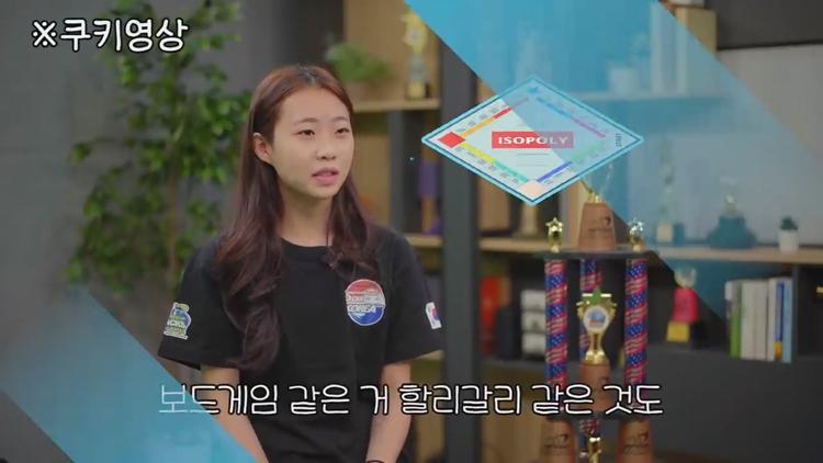유퀴즈 온더블럭 스포츠 스태킹 컵 쌓기 국내 1등 세계 3위 박세령 소개 및 조회수 500만 영상