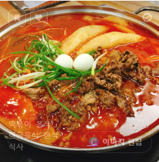 떡볶이 맛집 추천