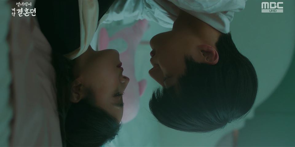 열녀박씨계약결혼뎐_7회