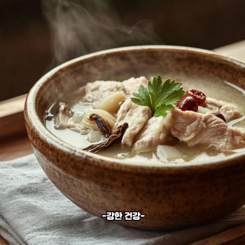 삼계탕 압력솥에 끓이는 시간