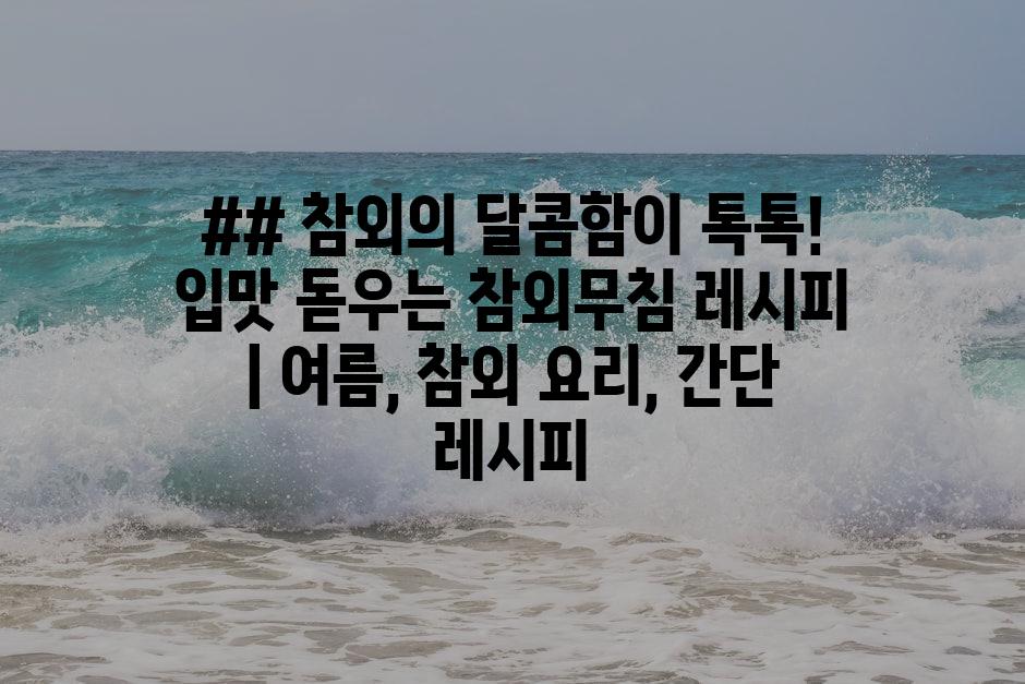 샘플 (89)